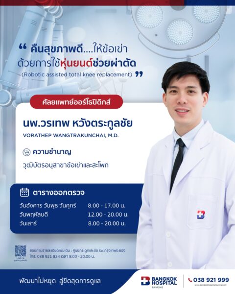 453972695 911178441052597 8350883475971077865 n