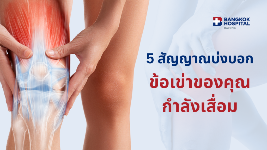 Black White Dark Futuristic Coming Soon Website Coming Soon Page 1