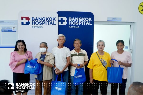 คลินิกกรุงเทพระยอง 11 คลินิกกรุงเทพระยอง 11