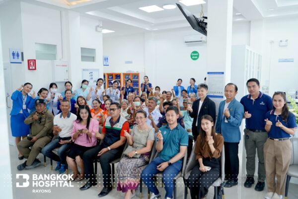 คลินิกกรุงเทพระยอง 2 คลินิกกรุงเทพระยอง 2