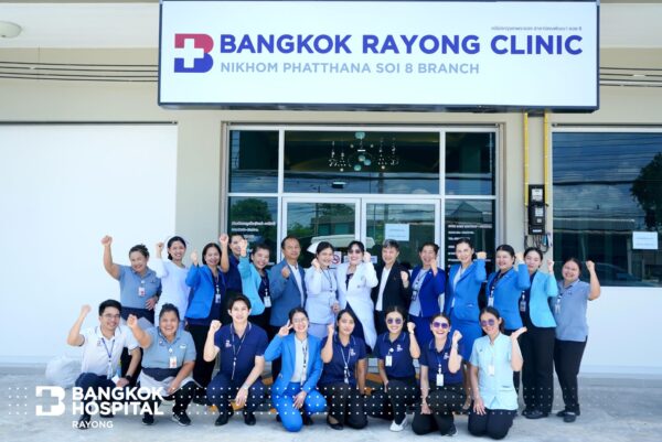 คลินิกกรุงเทพระยอง 6 คลินิกกรุงเทพระยอง 6