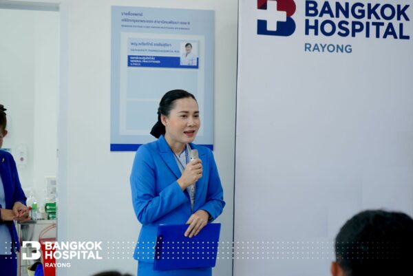 คลินิกกรุงเทพระยอง 7 คลินิกกรุงเทพระยอง 7