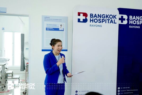 คลินิกกรุงเทพระยอง 9 คลินิกกรุงเทพระยอง 9