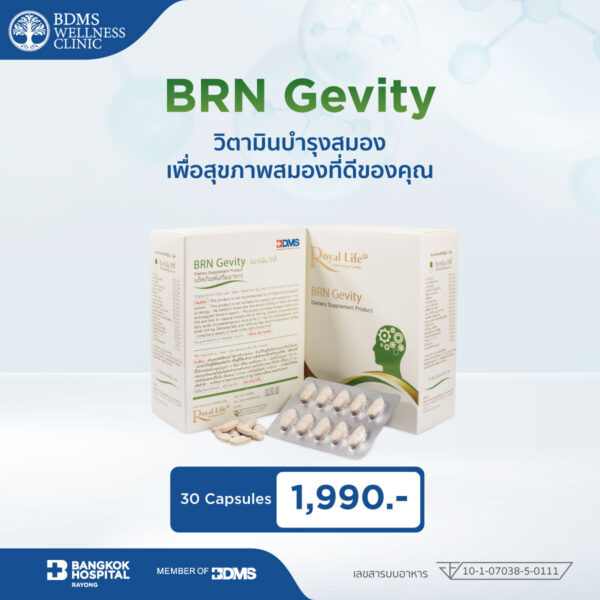 Supplement Line My Shop 10