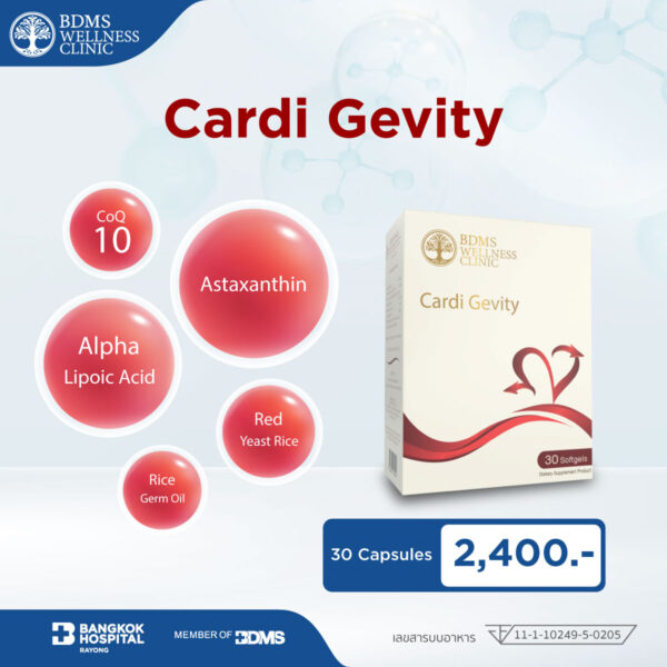 Supplement Line My Shop 6